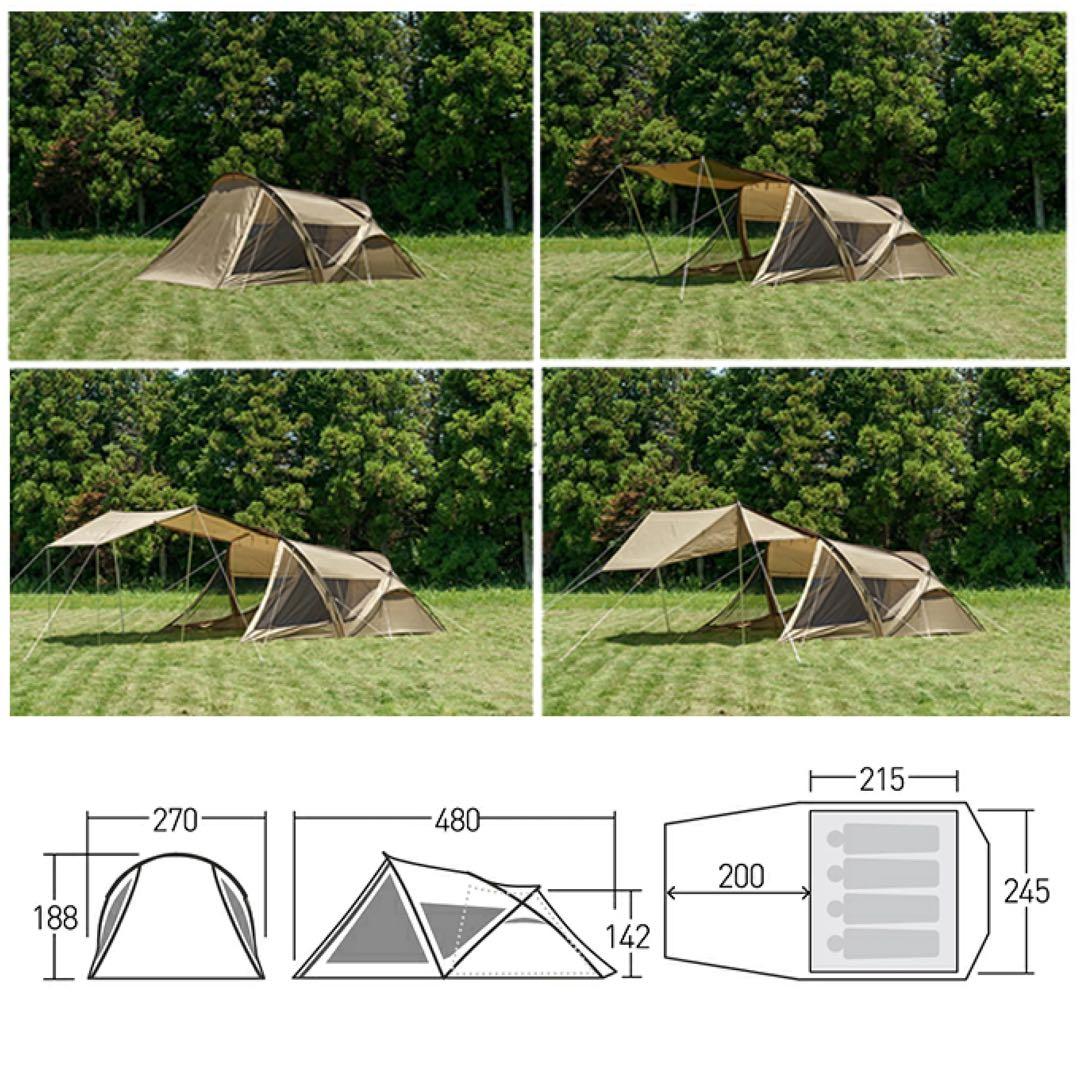 【半額】シャンティR オガワ ogawa 2659