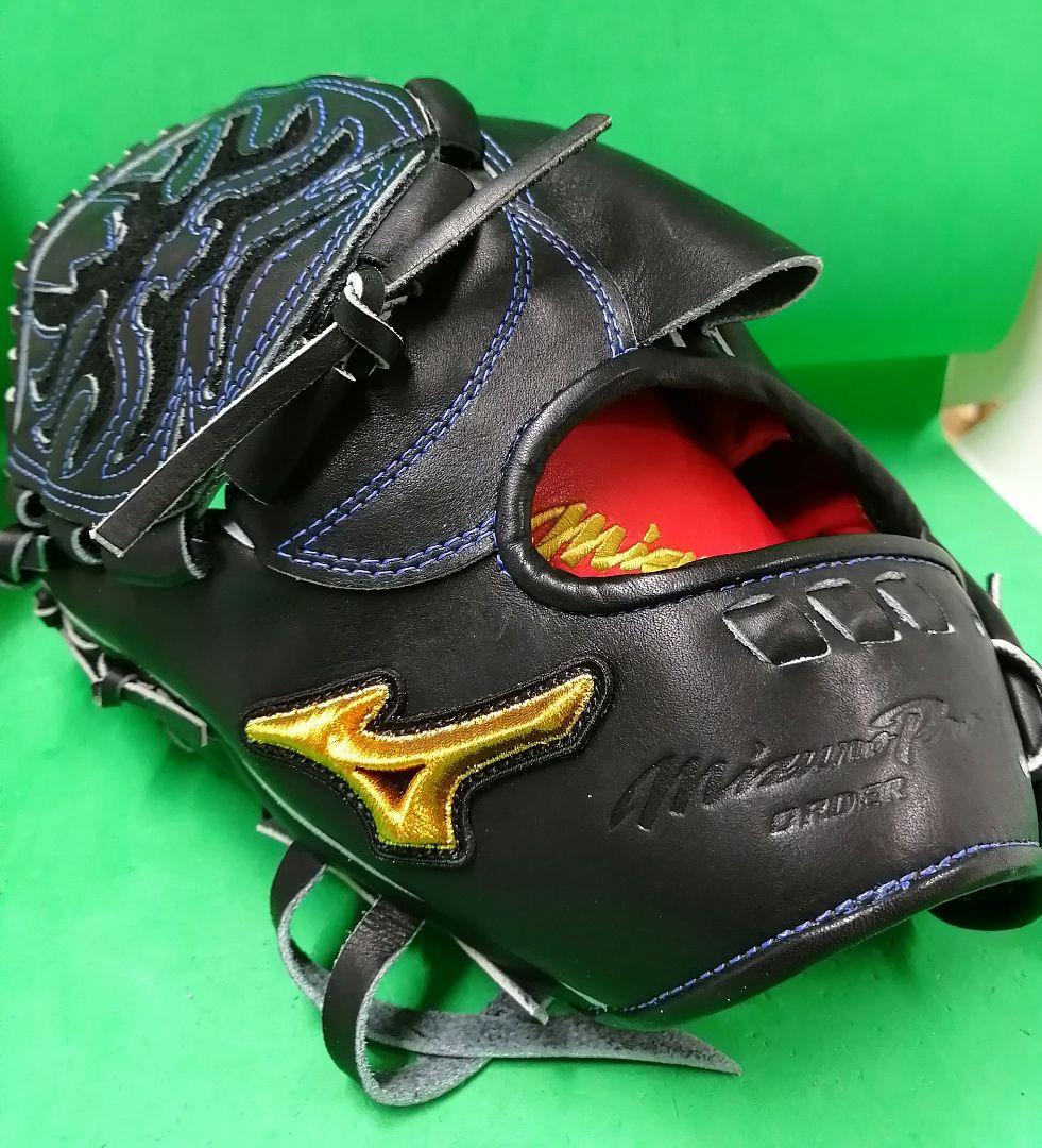 528.HAGAJAPAN MizunoPro軟式オプションオーダー