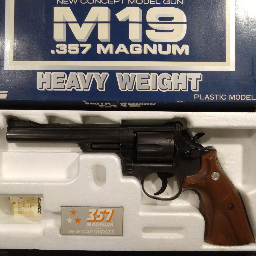 大幅値下げ！　コクサイ　M19 木製グリップ付き 限定品　未発火美品