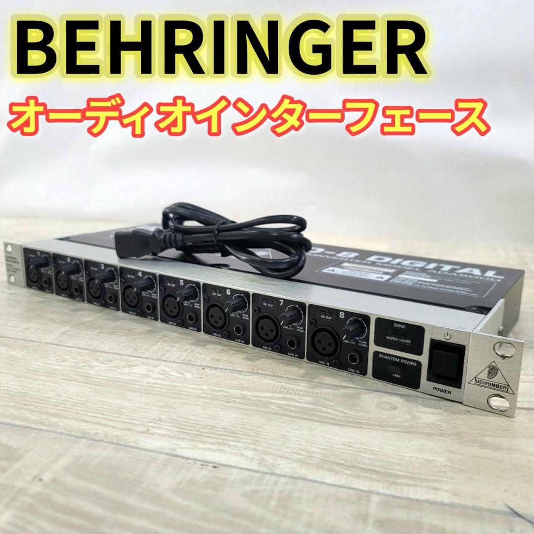 【美品】Behringer AD/DA コンバータ 8ch ADA8000 ②