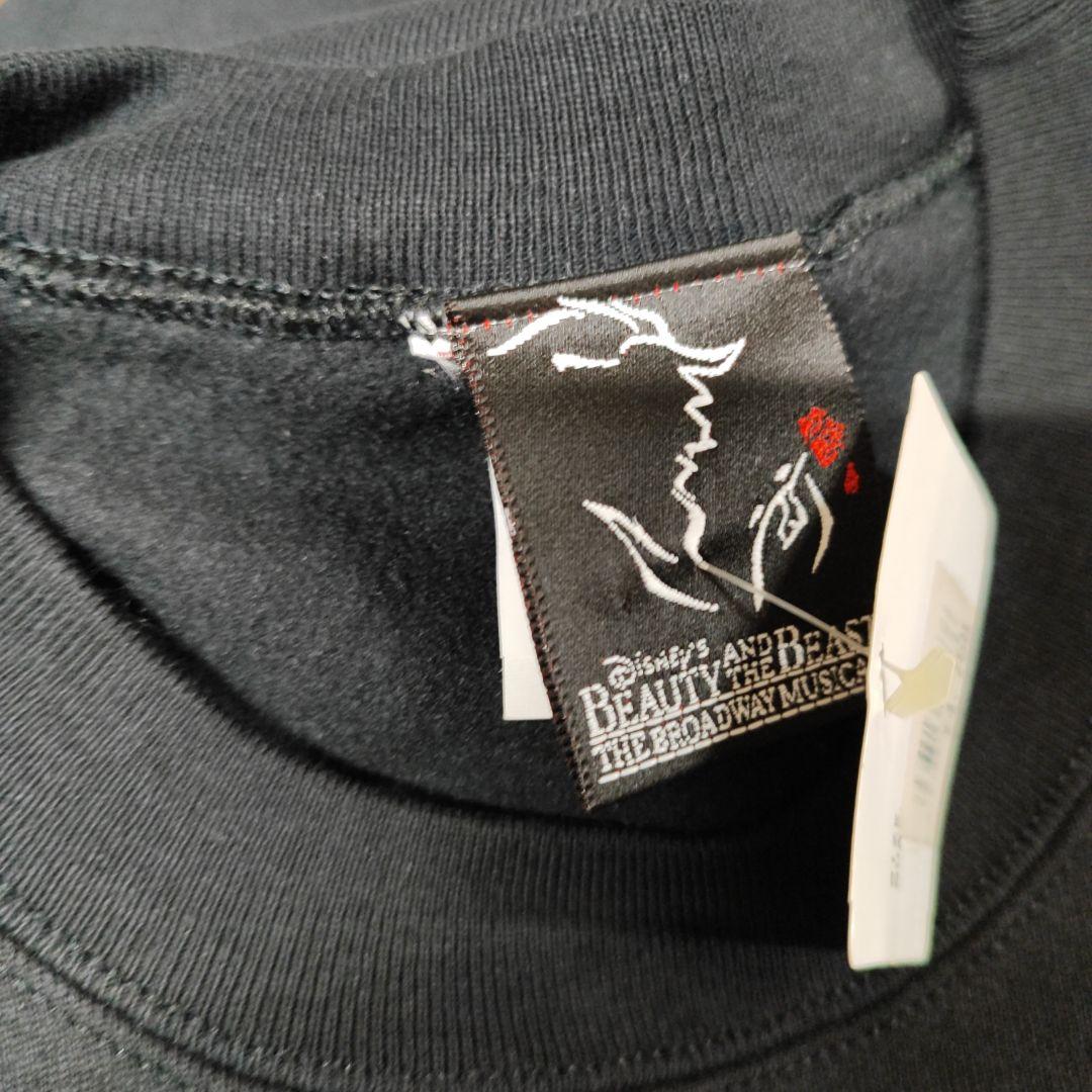 【タグ付き】90s Disney 美女と野獣 トレーナー 裏起毛