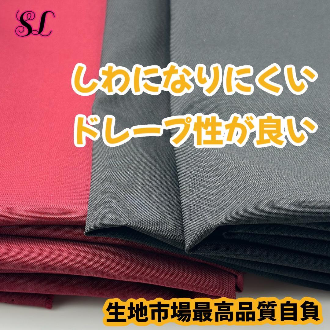 ［玲子ページ］ハリーポッター ローブ グリフィンドール 杖 ネクタイ2