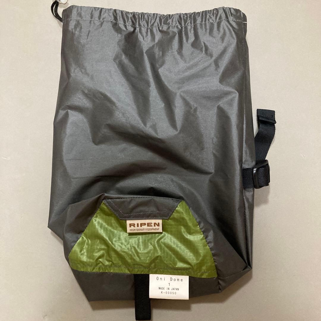 アライテント　RIPEN オニドーム1