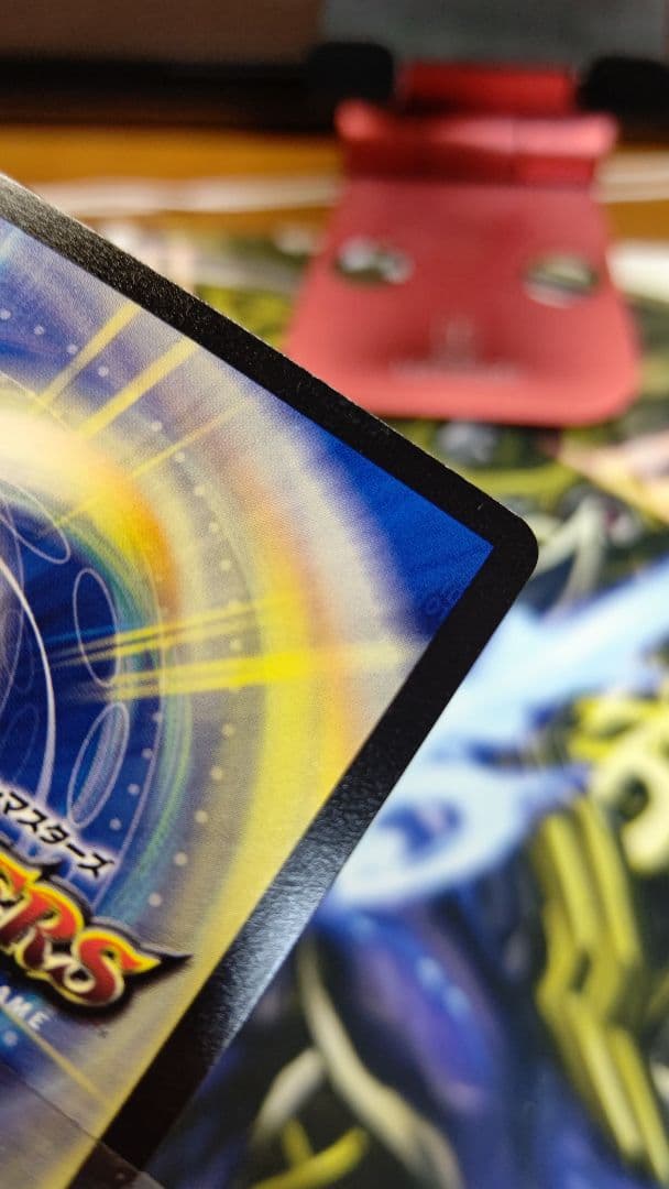 カニバル様確認用