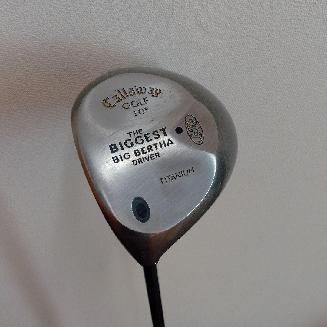 【レフティ 初心者セット】 Wilson ゴルフバッグ アイアンセット