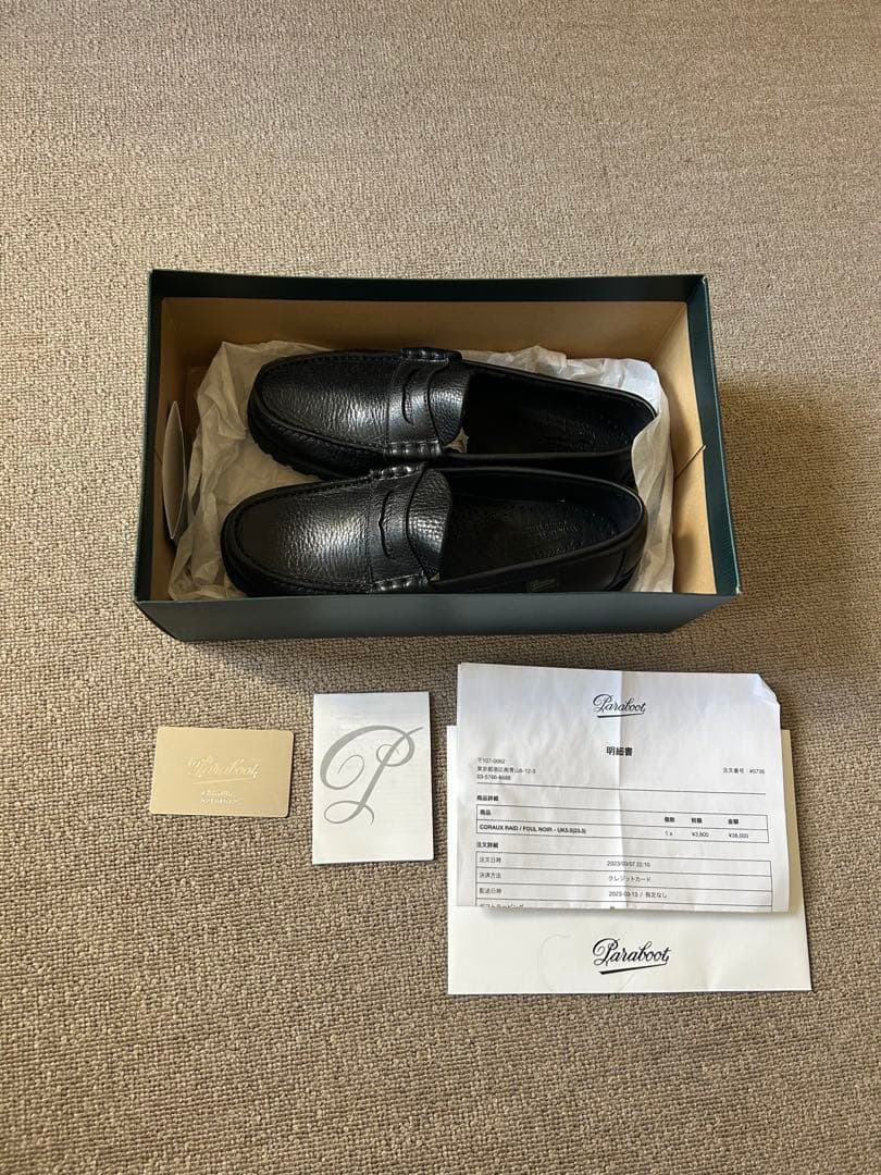 未使用【Paraboot】CORAUX RAID/FOUL NOIR