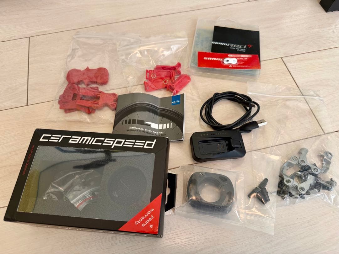 美品　DE ROSA IDOL DISC SRAM eTAP 12s