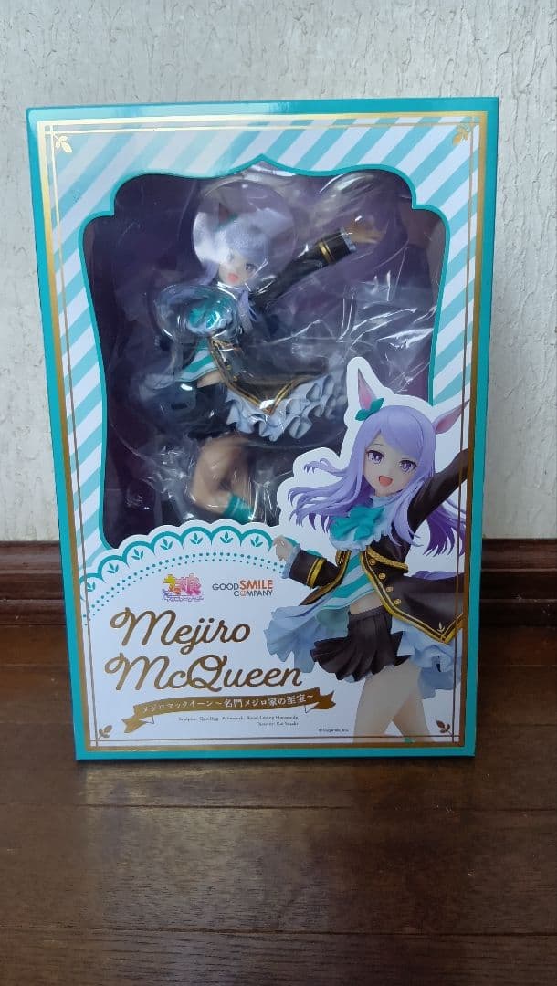 メジロマックイーン フィギュア