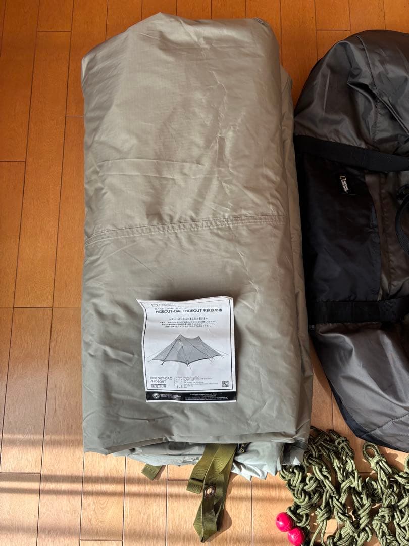 ナショナルジオグラフィックHIDEOUT/鎌倉天幕/パビリオン/ヘキサライト6p