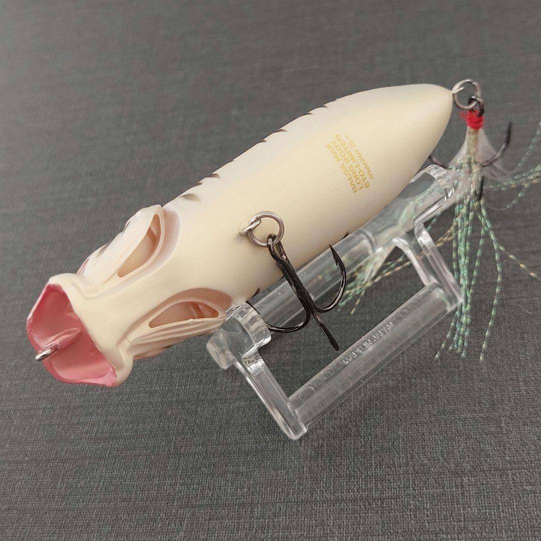 限定生産『バルサマックスロング90　ジャガー&ホワイトタイガー(メガバス)』