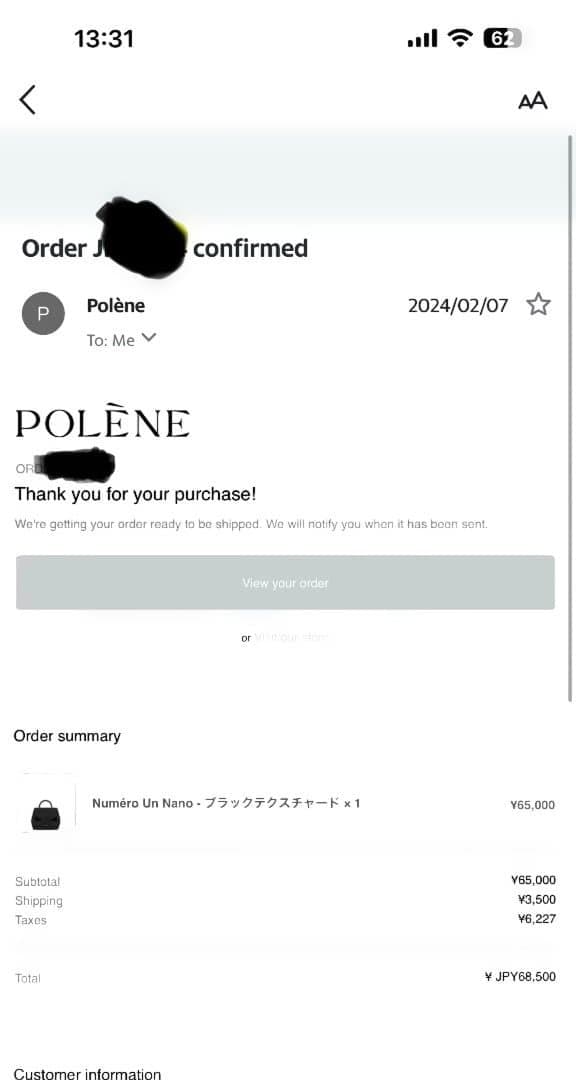 値下げ　POLENE Numero Un Nano ブラックショルダー バッグ