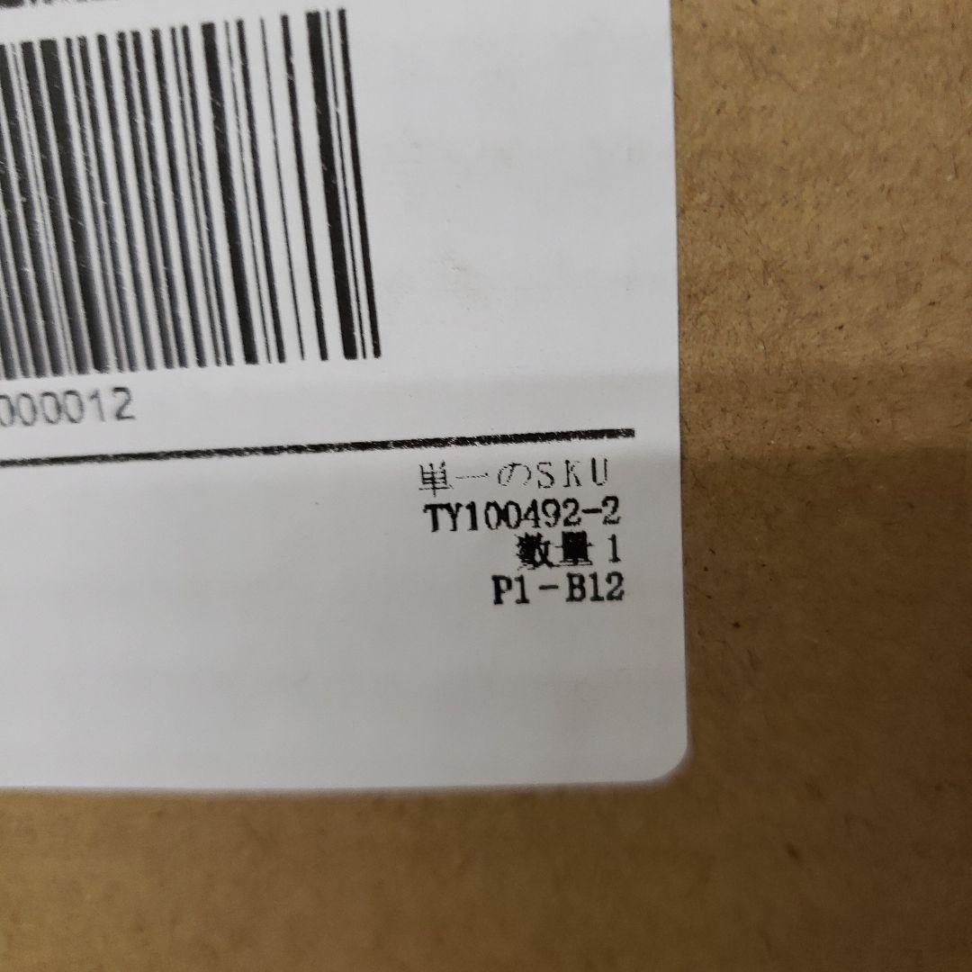 TUIYIDUO 犬のケージ ペットケージ 屋根付 110x72x101.5cm