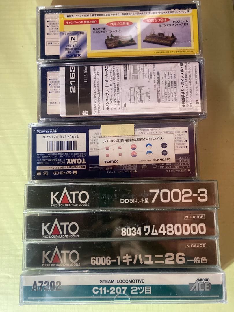 リ*ル様 TOMIX KATO ジオラマ模型 車両 まとめ売り