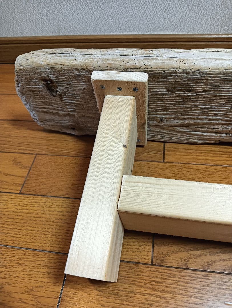 流木534 　流木のディスプレイ用サイドテーブル　多肉植物　　陶芸作品　観葉植物