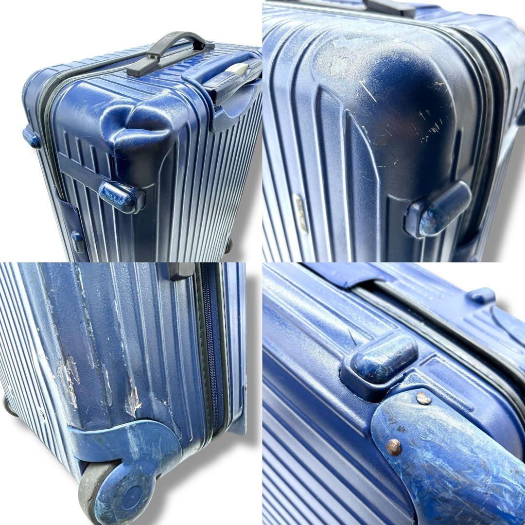 リモワ RIMOWA サルサ スーツケース 2輪 63L 854.63 青