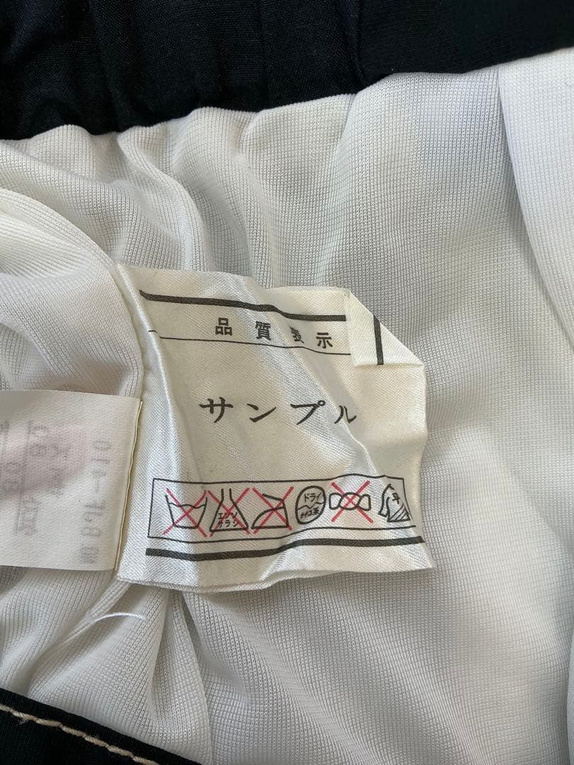 Ｈ329 BOGNER ボグナー　スノーボードウェア　パンツ　スキーウェア