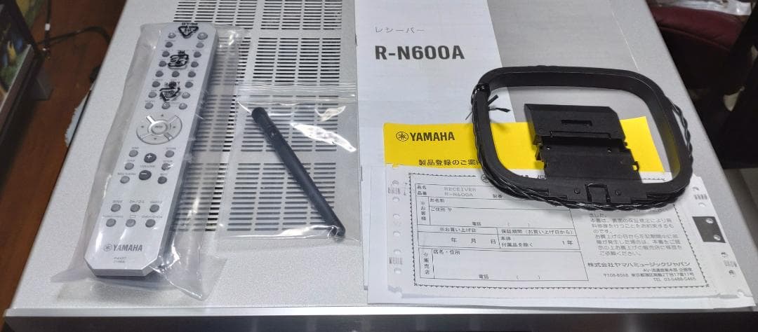 YAMAHA　R-N600Aネットワークレシーバー　送料込み