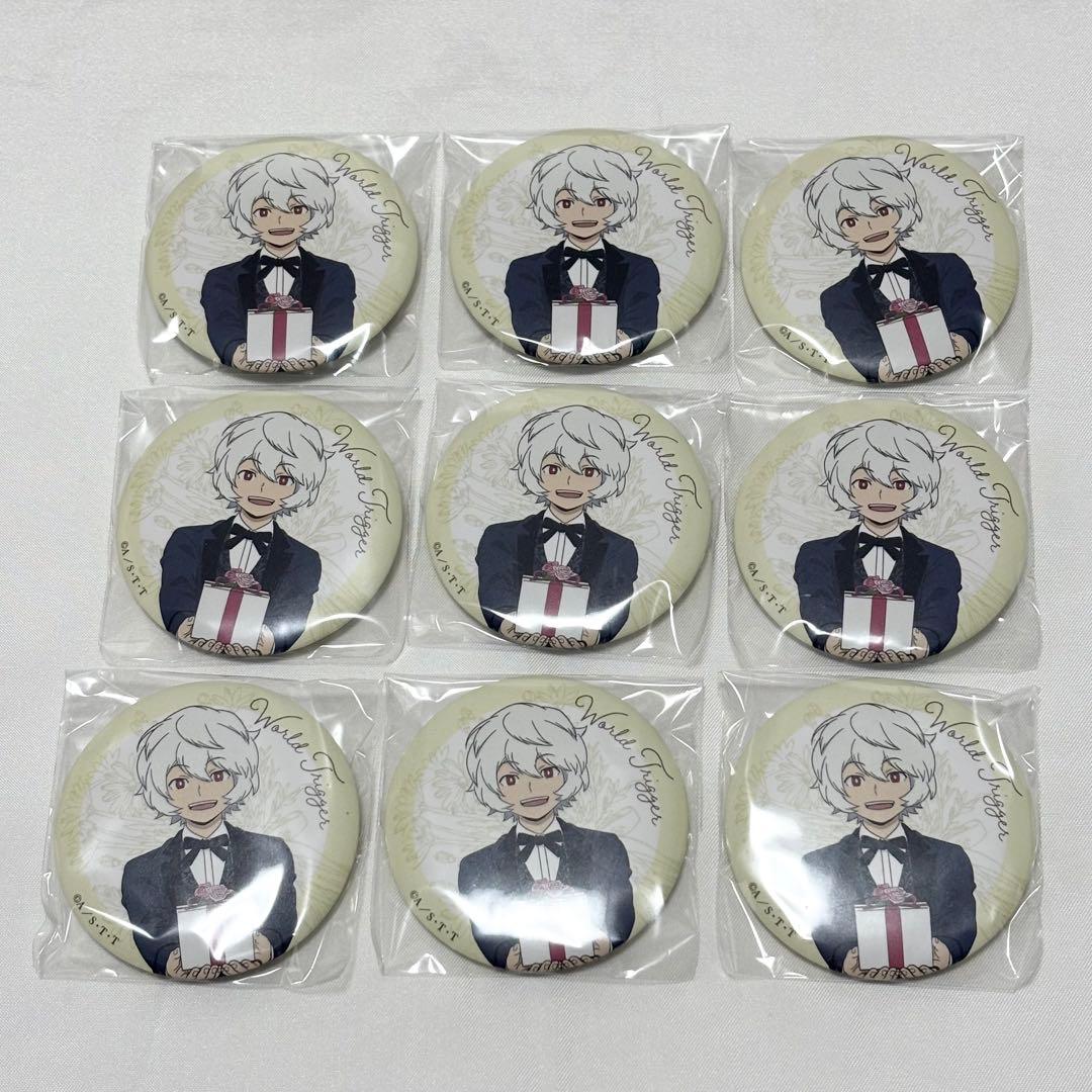 ワールドトリガー 缶バッジ 中外 空閑遊真