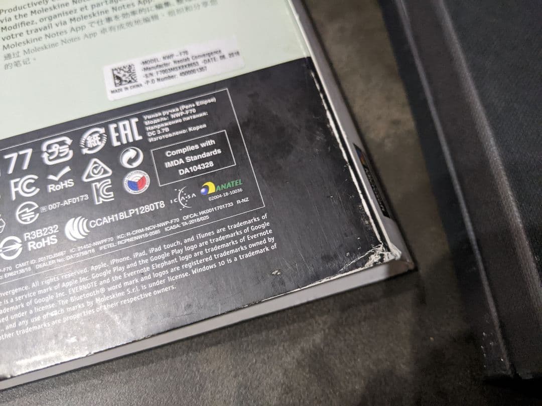 モレスキン　スマートライティングセット