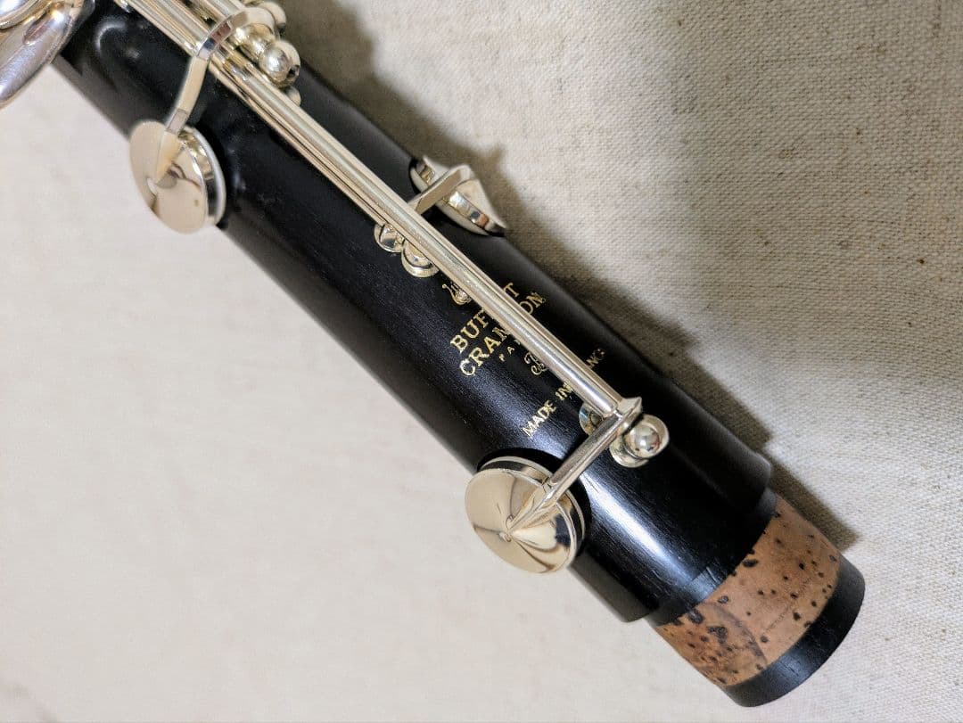 【超美品 / 選定品】ビュッフェ・クランポン B♭クラリネット RC 松本先生