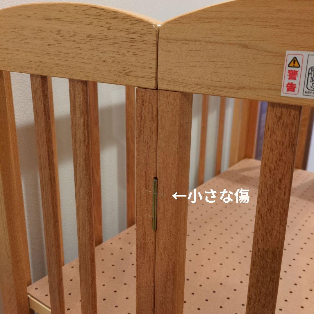 【千葉市 手渡し限定】KATOJI 木製オープンタイプベビーベッド　60×90