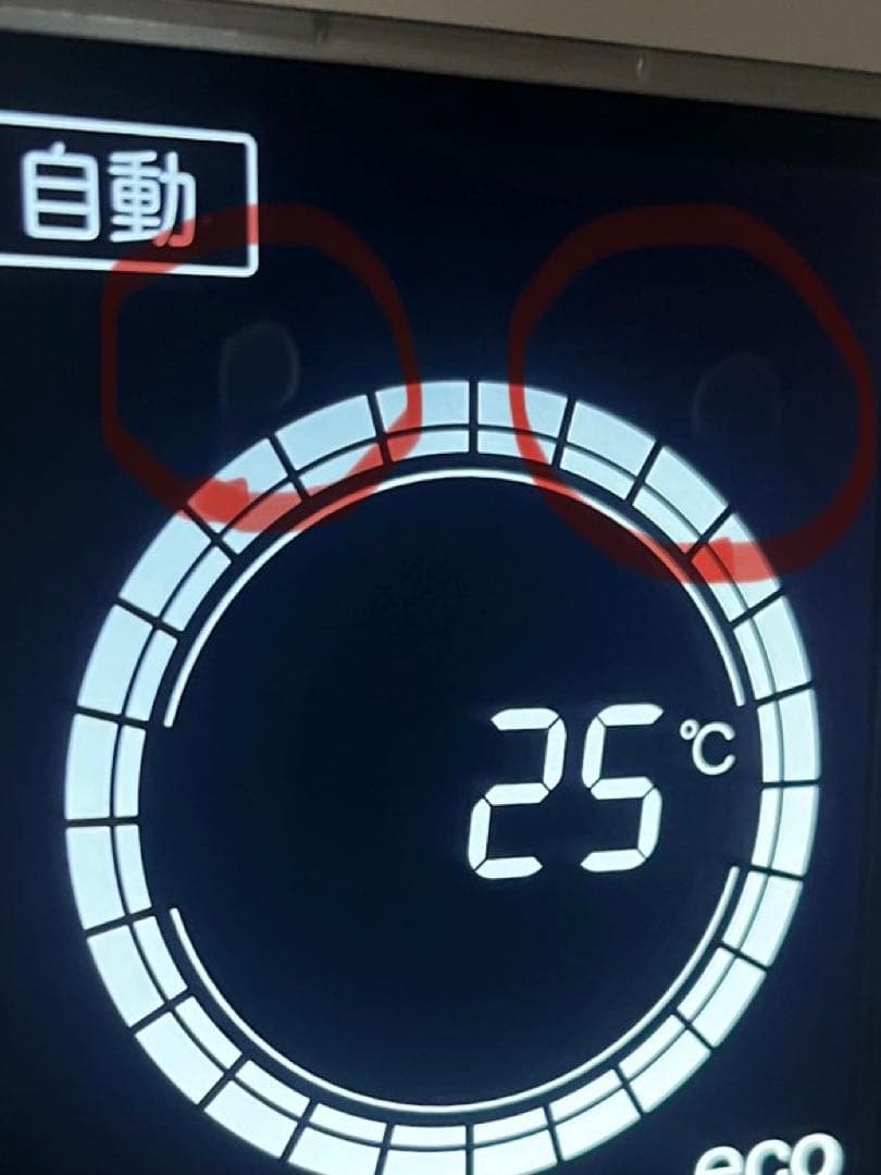 コロナ DHS-1523-CW 自然対流電気暖房機