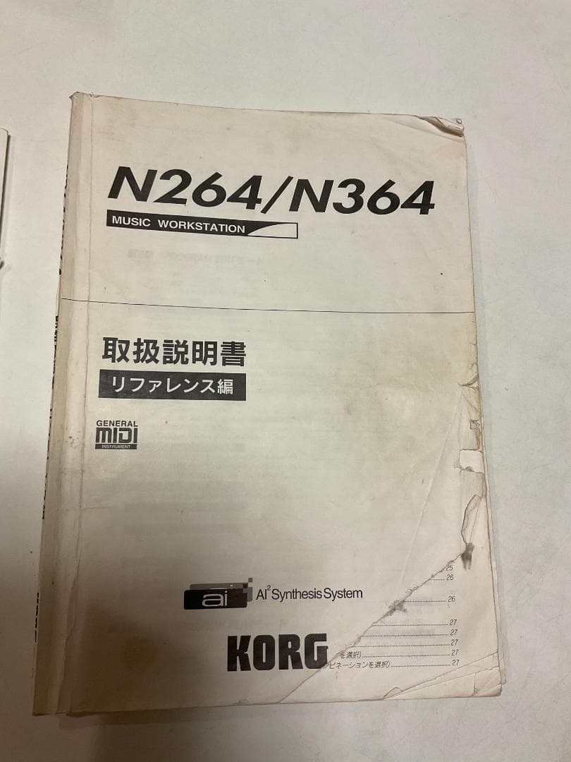 KORG コルグ　N364 シンセサイザー　音楽ワークステーション