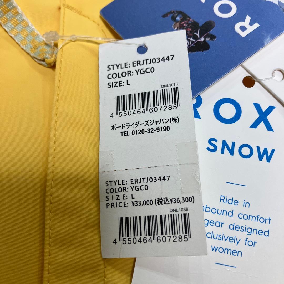 送料無料 新品 ROXY スノボウェア RITUAL JK L
