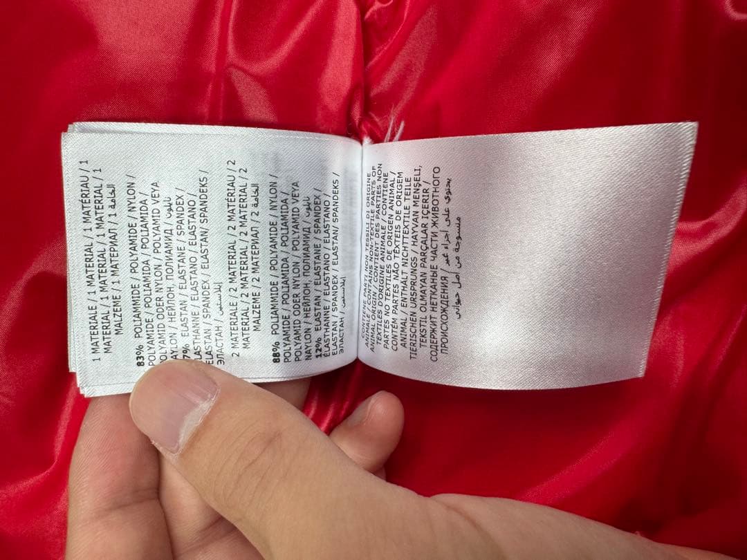 ジャケット・アウター MONCLER GRENOBLE ARRES-SKI