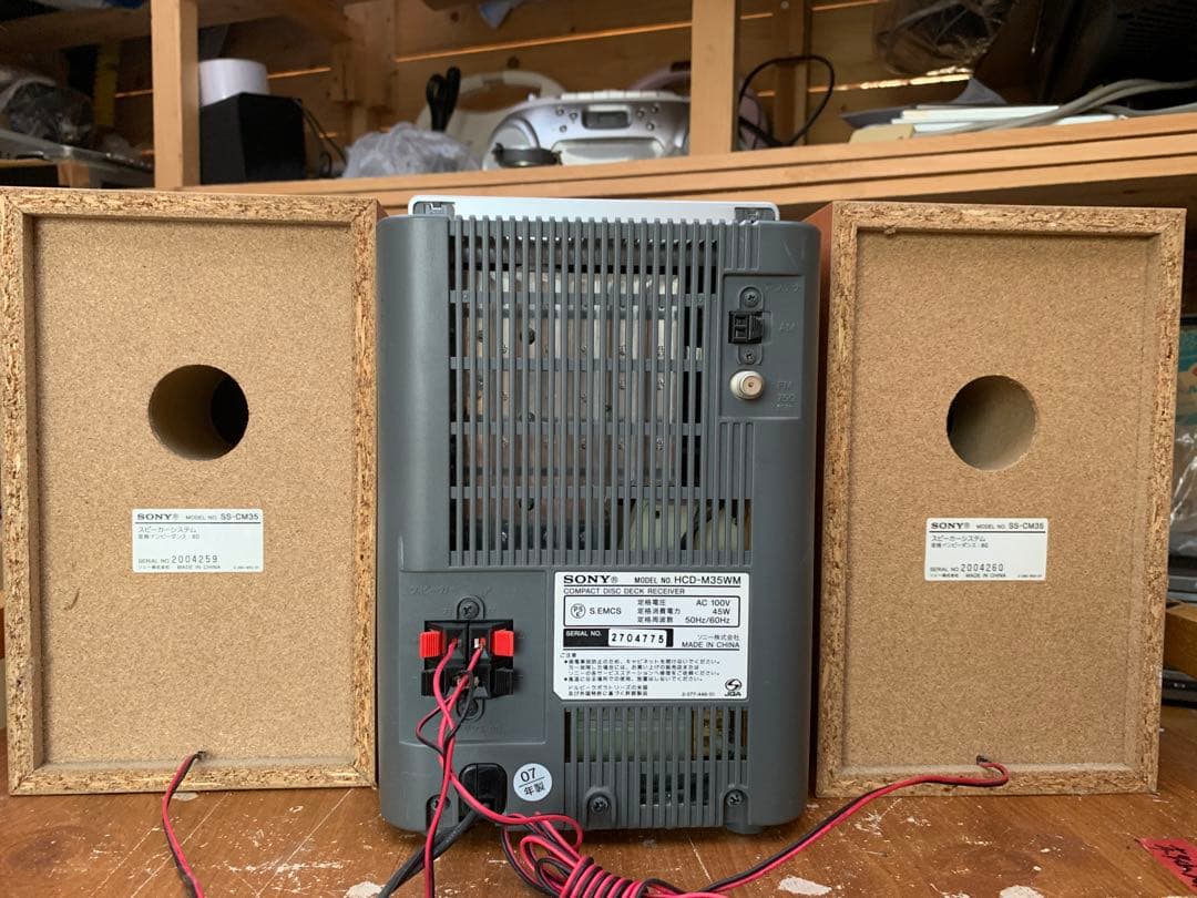 ラジオ・コンポ SONY MICRO COMPONENT SYSTEM CMT-M35WM