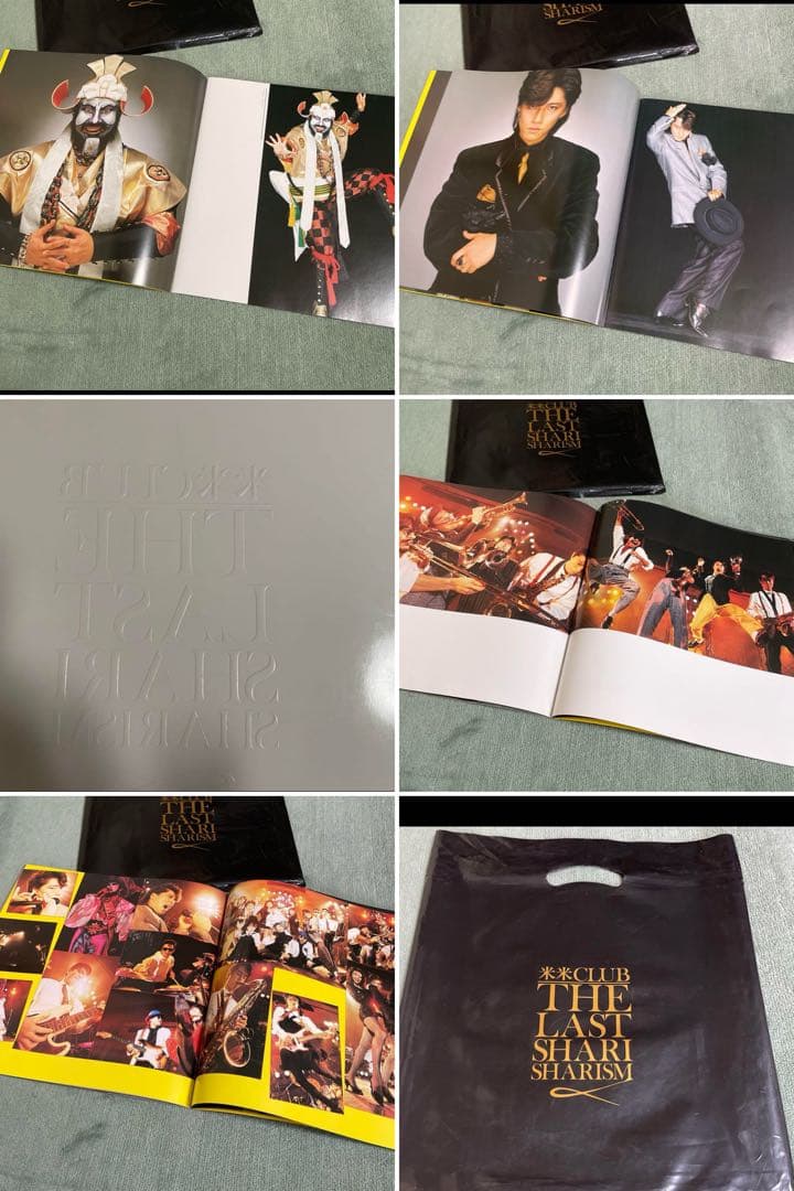 米米CLUB　ツアーパンフレット　カレンダー　ポスター　まとめ売り