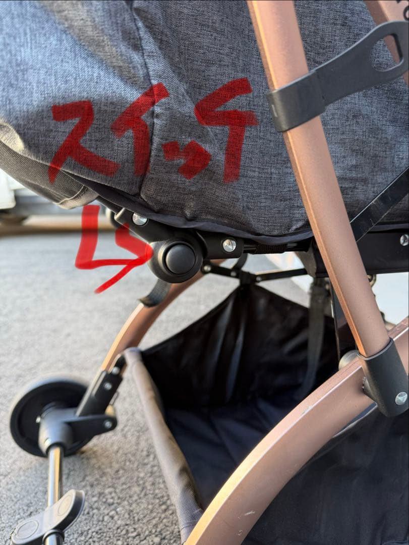 ペットカート 小型犬 中型犬 メッシュカバー付き(カラー：ブラック✖️グレー)