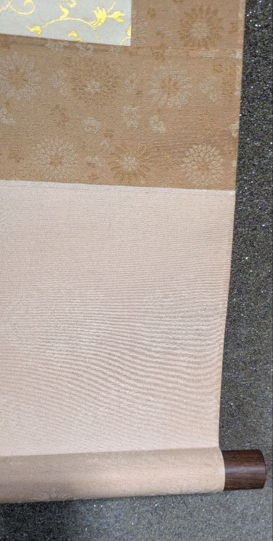 水墨画 掛け軸 大泉 山水画