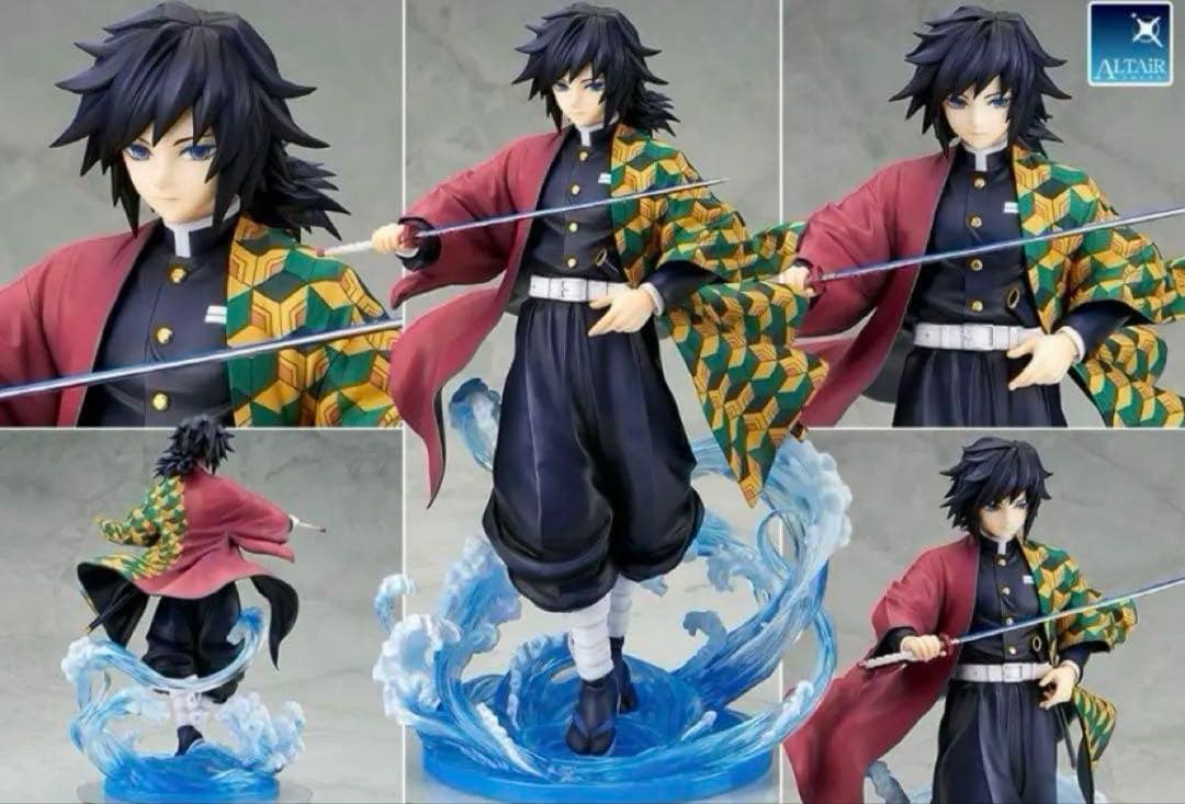 アルター 鬼滅の刃 冨岡義勇 ALTER 1/8スケール フィギュア