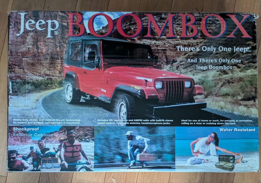R*様 中古JEEP BOOM BOX CDラジカセ イエロー箱入り 希少品