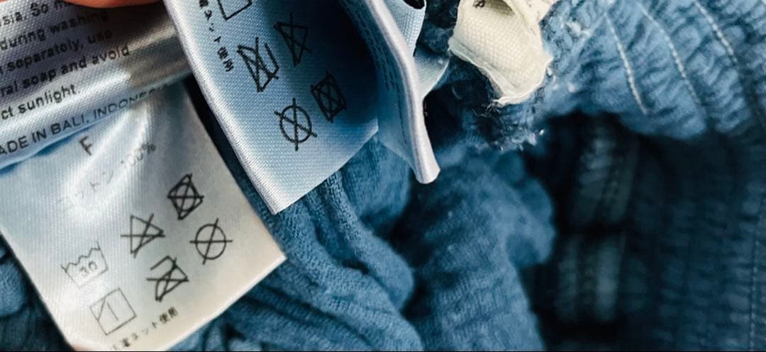 yingyang ◆サンキスドトップス＆パンツセット