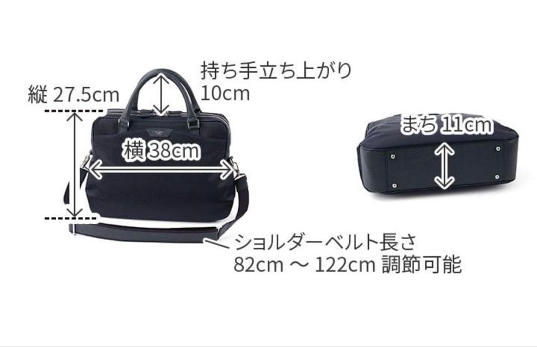 【新品未使用品】PELLEMORBIDA ペッレモルビダ キャピターノ ブリーフ