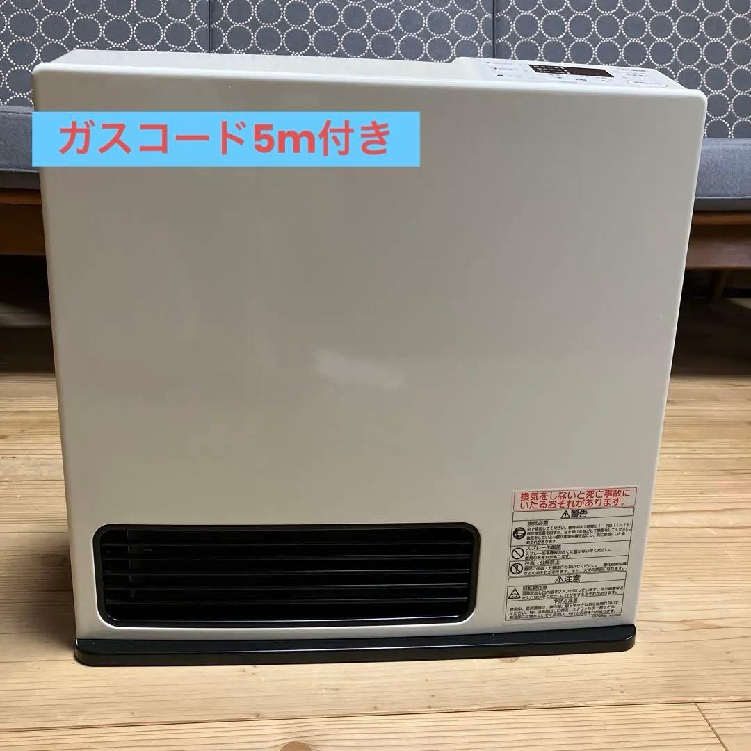ガスファンヒーター　SGF-406AR　都市ガス　西部ガス　リンナイ　ホース5m