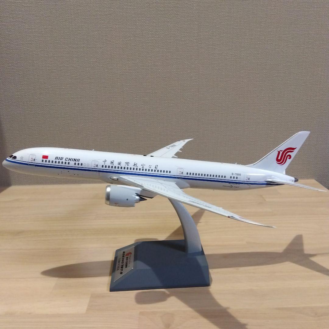 【現状品】Aviation 1/200 中国国際航空 B787-9 B-7898