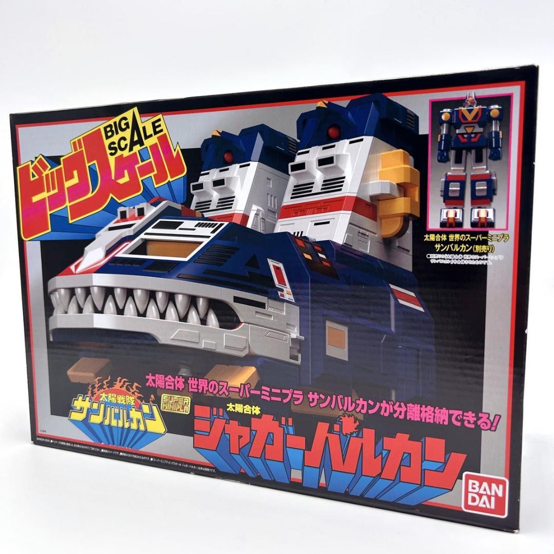 新品未開封 スーパーミニプラ ジャガーバルカン 太陽戦隊サンバルカン