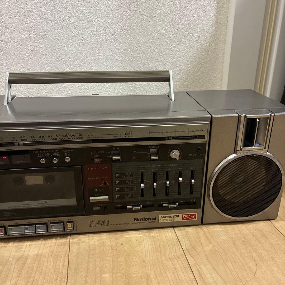 貴重　動作品　National RX-C46 ポータブルステレオコンポ