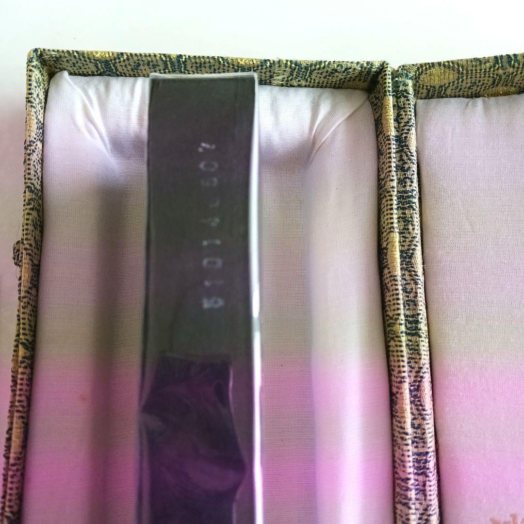 中国墨 鉄斎翁書画宝墨 油煙101 国華第一　245g