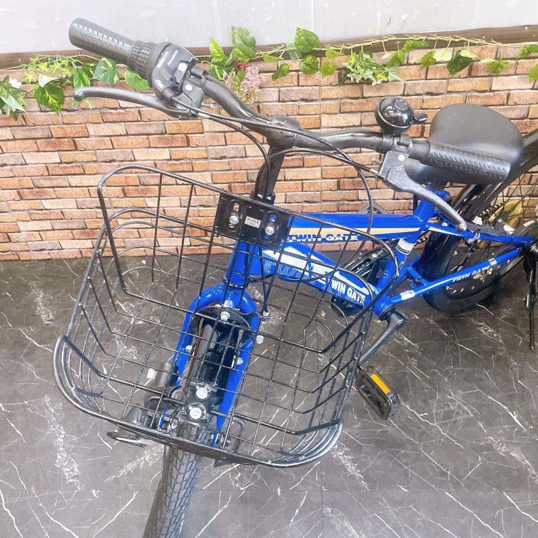 【10】子供用自転車 子供車 TWIN GATE ブルー 20インチ