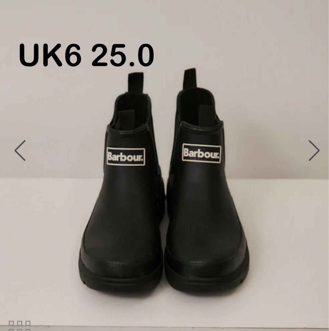 Barbour nimbus chelsea ブラック 25.0cm