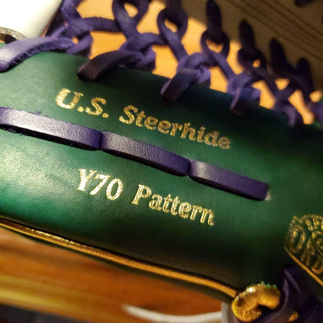 ローリングスオーダー　外野用