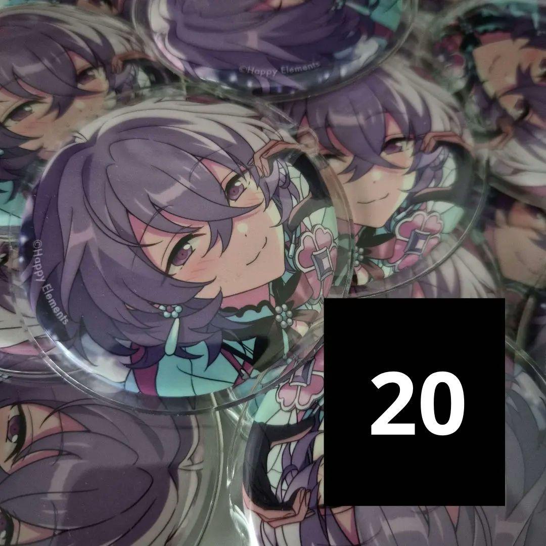 あんスタ　フィーチャー　缶バッジ　ユメ