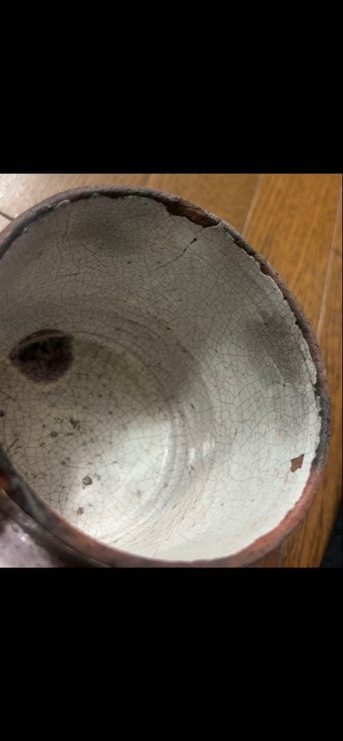 フランスアンティーク　キュノワールマグカップ(シードル用カップ)／CulNoir