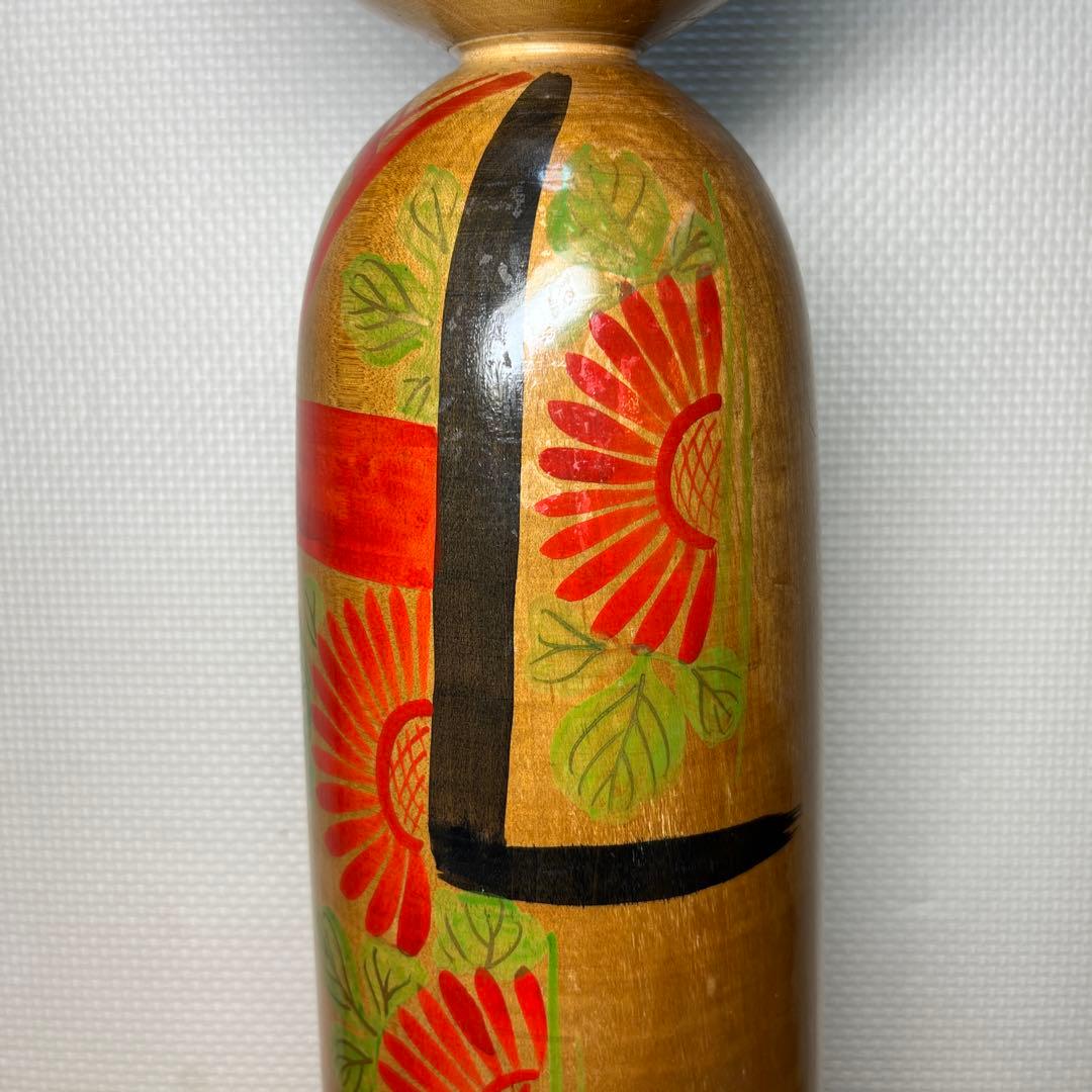 ⭕️木地山こけし　伝統こけし　小椋啓太郎指導　1.5尺大型　蒔絵師　小野寺重一