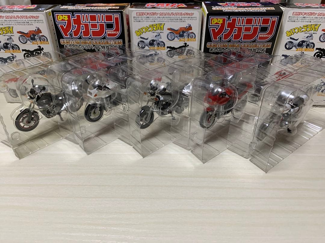 1/24 カスタムバイクコレクション