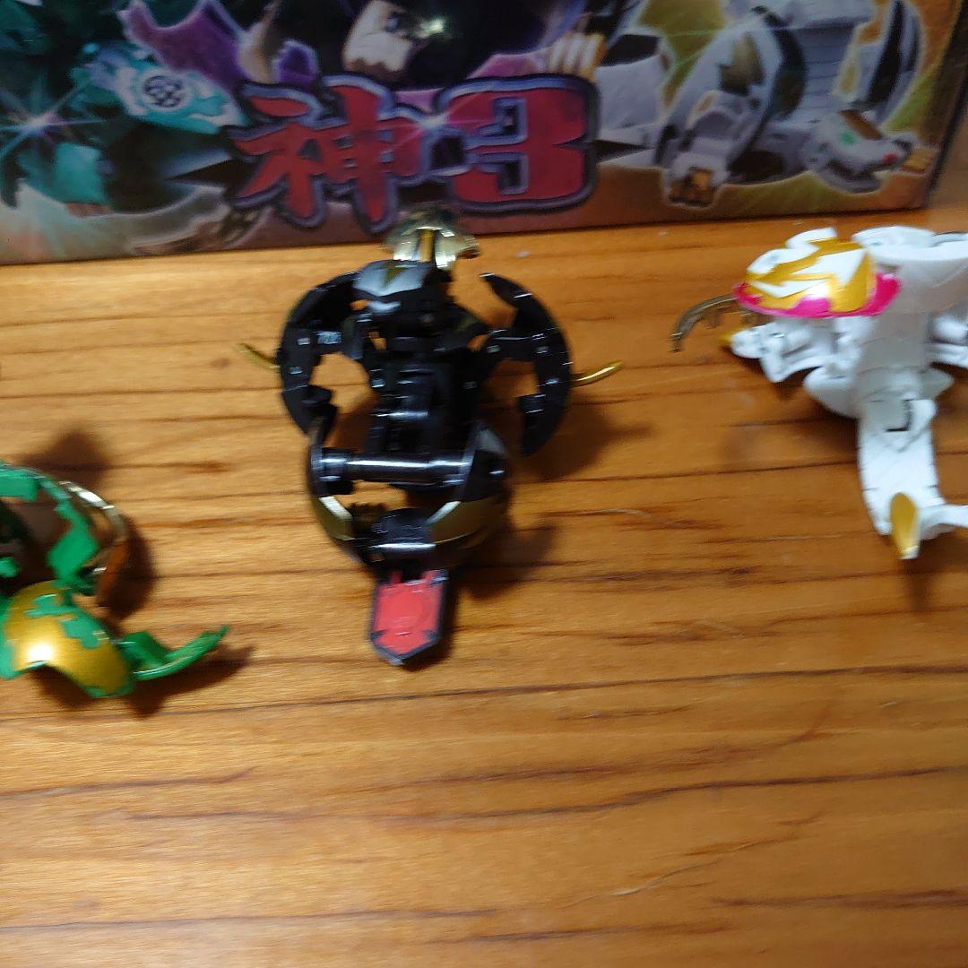【激レア】 爆丸　神3 3体セット